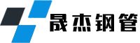 港澳资料大全