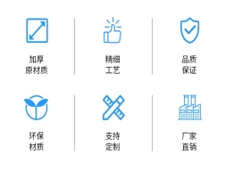 港澳资料大全