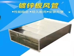 港澳资料大全